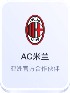 博彩信誉网手机版